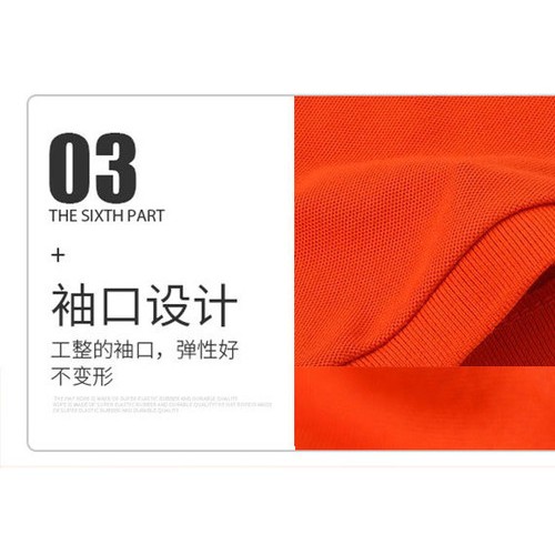 西安瑞唐服饰 西安广告衫 青春流行西安V字翻领Polo衫舒适健康棉图4