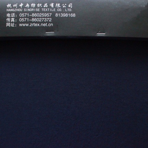 人丝天丝交织平纹  75D*30S 新款衬衫裙子面料图1