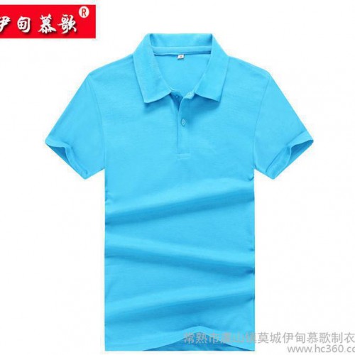 短袖翻领polo衫 广告衫定做文化衫企业工作服厂服diy印字图2