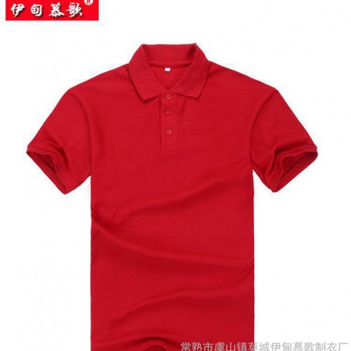 短袖空白翻领广告衫定做t恤团体工作服diy活动polo文化衫图3