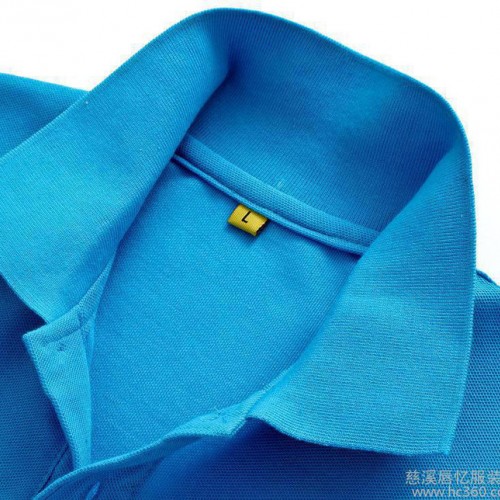 新品特价 限时大促销 男式短袖翻领广告POLO衫 涤棉网眼1 短袖翻领polo衫图2