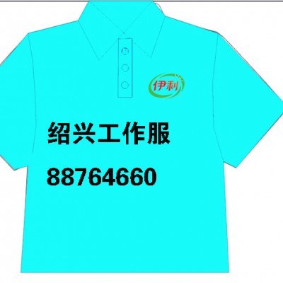 供应梅林网格棉供应绍兴广告衫POLO衫广告帽印