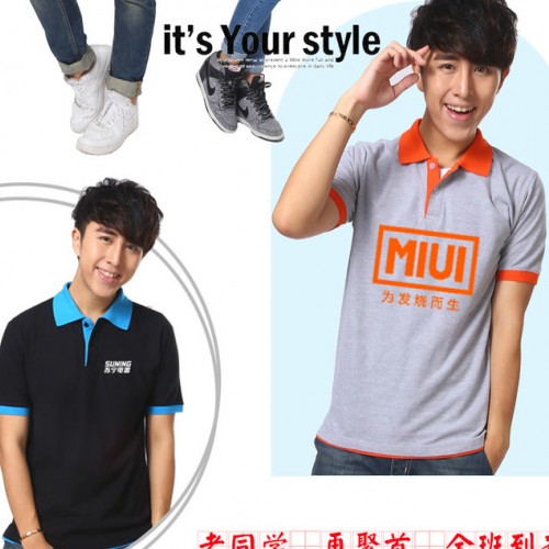 汇朋 翻领短袖撞色领翻领广告POLO衫休闲班服定制印图图2
