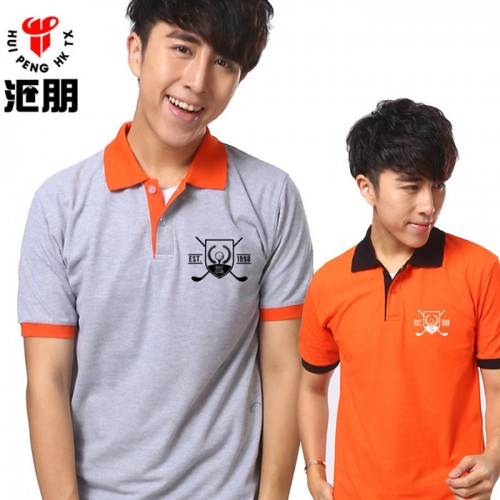 汇朋 翻领短袖撞色领翻领广告POLO衫休闲班服定制印图