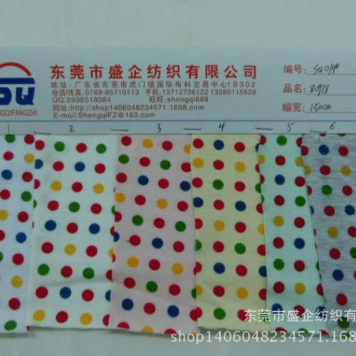 SQ019#  提供彩色圆点棉布印花 全棉裙子面料 童装针织图2