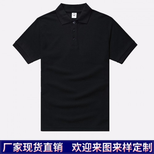 欧迩顿 polo衫定制t恤印字logo图纯棉广告文化印制工装定做短袖工作衣服图8