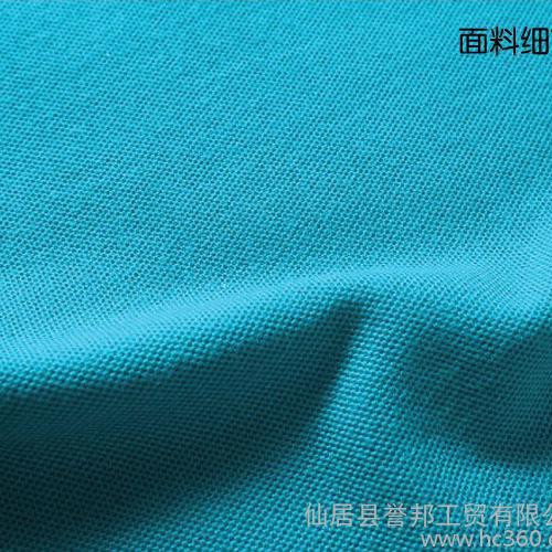 依莱广告衫定制，长袖男女款涤棉180克翻领POLO衫丝印热转印图3