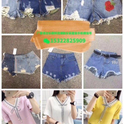 昆明螺蛳湾女装牛仔裤批发**10元夏季时尚热卖韩版时尚女装牛仔短裤裙子长裤七分九分裤厂家低价清仓大甩卖菲池鱼图5