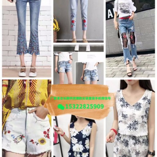 昆明螺蛳湾女装牛仔裤批发**10元夏季时尚热卖韩版时尚女装牛仔短裤裙子长裤七分九分裤厂家低价清仓大甩卖菲池鱼图3