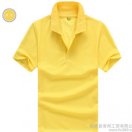 空白翻领广告，涤棉180克6535面料，男式短袖POLO衫生产图3