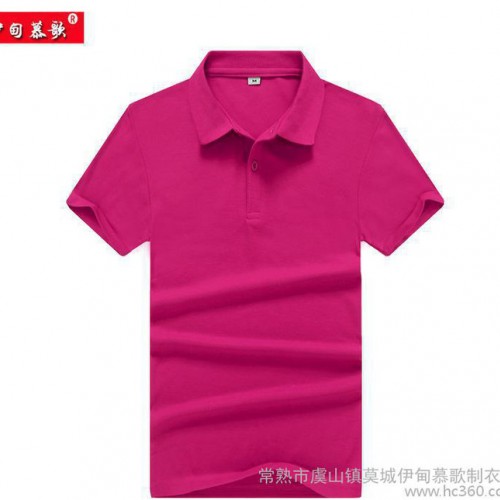 男女polo定制 短袖工作服 厂服定做广告衫直销印字LOGO图3
