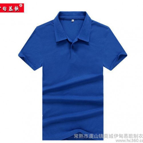 男女polo定制 短袖工作服 厂服定做广告衫直销印字LOGO图1