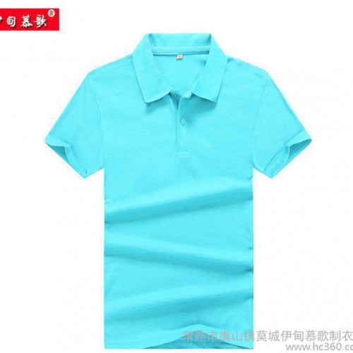 男女polo定制 短袖工作服 厂服定做广告衫直销印字LOGO图2