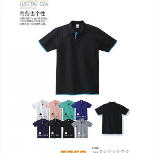 供应T恤衫POLO衫广告衫定做｜T恤衫加工生产图2
