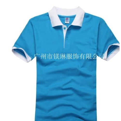 供应厂价直销 供应 新潮 翻领拼色T恤 广告衫 文化衫 POLO衫图1