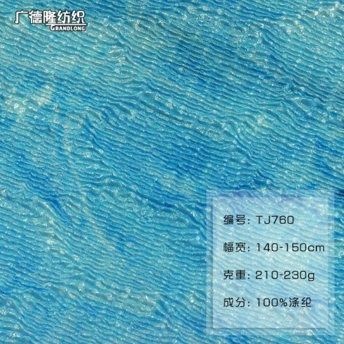 广德隆烫金760 TJ760 全涤微弹压皱时装烫金面料 家庭装饰桌布台布窗帘绑带套罩 礼服裙子裤子上衣泳衣帽子外套图4