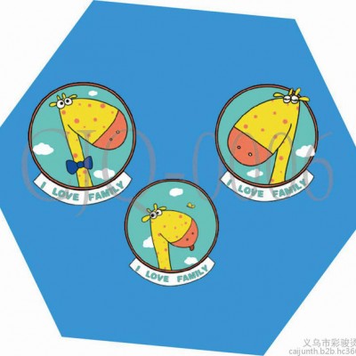 A级 亲子装烫画工厂烫画 个性烫画 服装烫画  服装烫