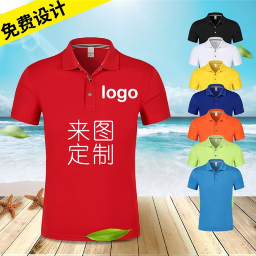 深圳Polo衫文化衫定做 广告衫印刷宣传语 免费送样图3