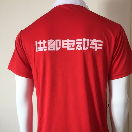 深圳Polo衫文化衫定做 广告衫印刷宣传语 免费送样图6