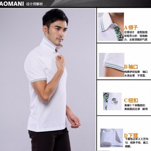 深圳 丝光棉POLO衫订制厂家   企业文化衫制作厂家图2