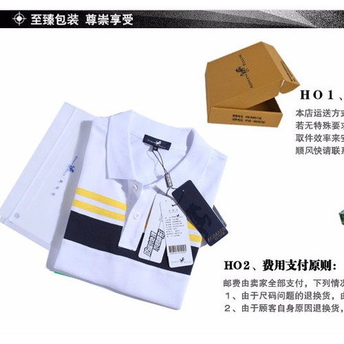 深圳 丝光棉POLO衫订制厂家   企业文化衫制作厂家图4