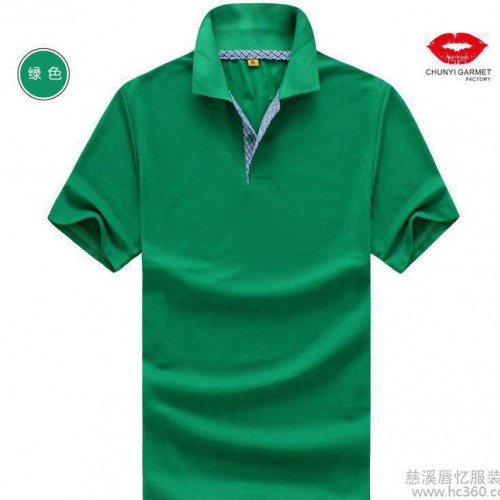 新款 男式POLO衫直销 全涤翻领短袖广告衫现货 来图印刷图3