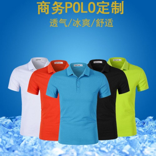 劲龙 短袖工装定做 深圳polo衫 t恤定做短袖t恤批发 40支丝光精棉图2