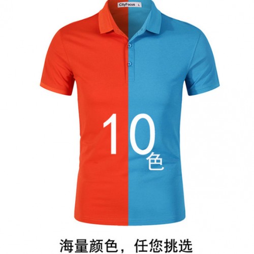劲龙 短袖工装定做 深圳polo衫 t恤定做短袖t恤批发 40支丝光精棉
