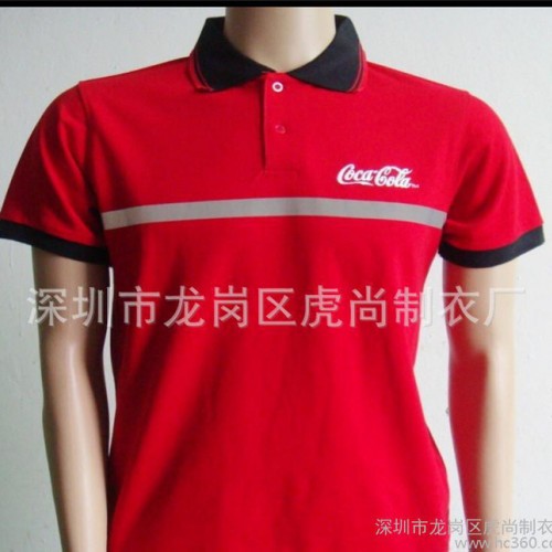 广告POLO衫 专业定制 文化衫 翻领短袖套头T恤 广告衫图2