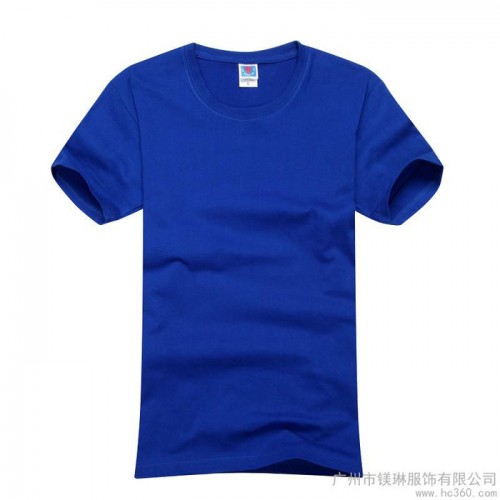 供应广州咩琳服饰T恤衫 POLO衫 广告衫图1