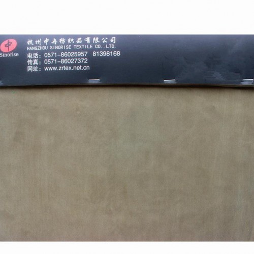 **铜氨人丝交织斜纹水洗面料  裙子休闲裤时装面料图2