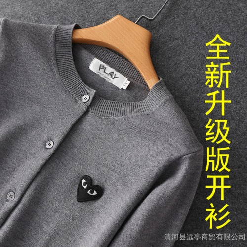 春秋潮牌川久保玲爱心开衫明星同款亲子装女士外套PLAY羊毛衫毛衣 川久保玲开衫 川久保玲play开衫图2