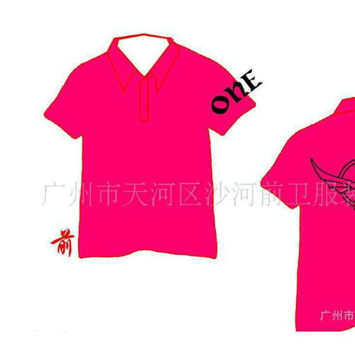 厂家专业订做/混批/POLO短袖班服/团体服图1
