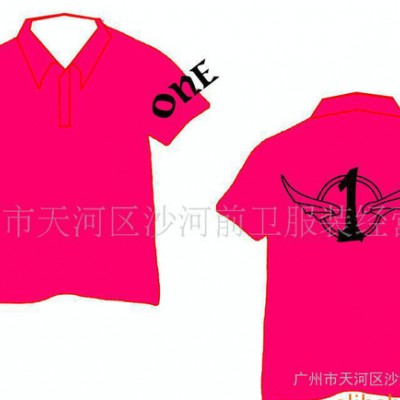 厂家专业订做/混批/POLO短袖班服/团体服