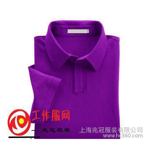 定做短袖翻领纯色polo衫工作服班服男士t恤文化衫宣传促销图2