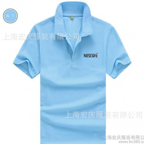 全棉T恤定做 纯色翻领短袖POLO衫订做 文化宣传校庆服装定图2