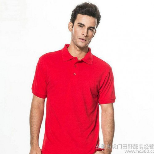 夏季短袖polo衫 180g涤棉纯色文化衫 翻领广告衫定制班服工衣定做图3