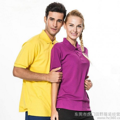 夏季短袖polo衫 180g涤棉纯色文化衫 翻领广告衫定制班服工衣定做图1