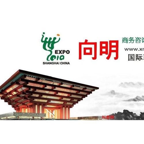 POLO审核图3