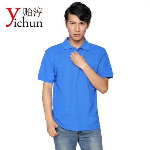 定制翻领供应短袖广告衫POLO文化衫活动工作服现货直销图2