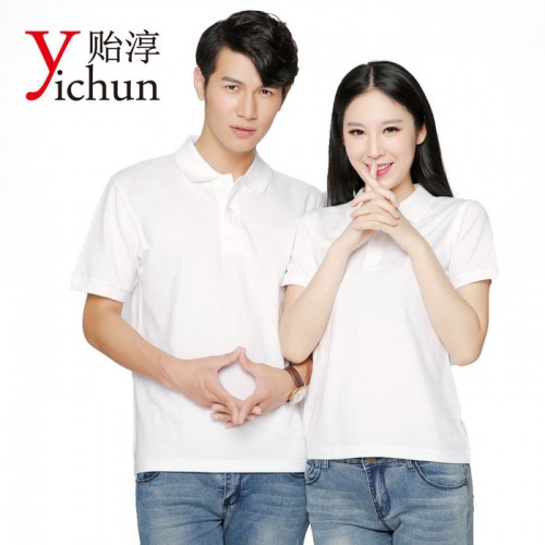 定制翻领供应短袖广告衫POLO文化衫活动工作服现货直销图4