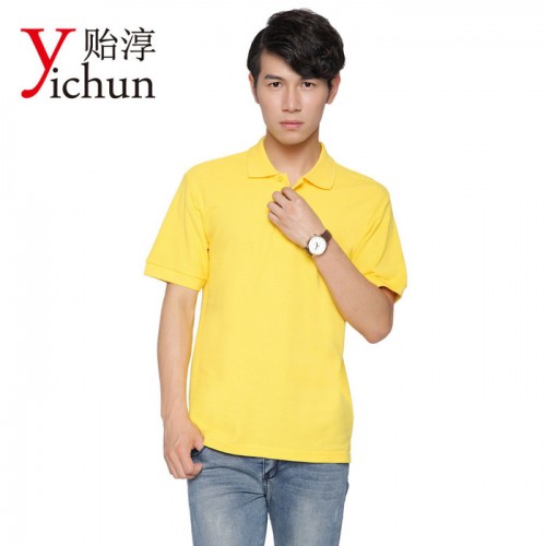 定制翻领供应短袖广告衫POLO文化衫活动工作服现货直销图5