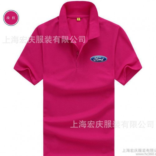 上海定做翻领POLO 文化衫工作T恤衫商务短袖定制polo衫图2