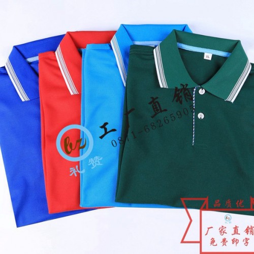 昆明广告衫玉溪T恤衫楚雄Polo衫大理广告衫印字普洱文化衫批发图4