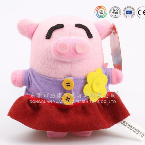 定做可爱粉色毛绒玩具猪 品牌外贸原单卡通毛绒玩具猪 粉色裙子图2
