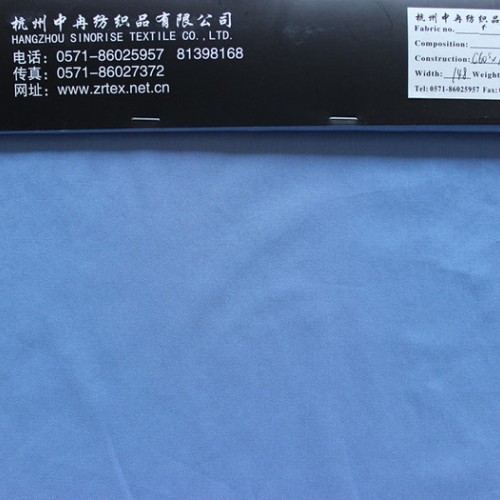 厂家批量销售棉锦弹力骑兵斜 60S×40D 裙子衬衫面料 价格实图1