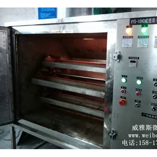 威雅斯微波小型蚕丝烘干机图5