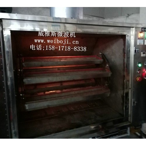 威雅斯微波小型蚕丝烘干机图2
