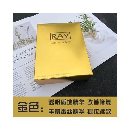 泰国RAY蚕丝面膜图6