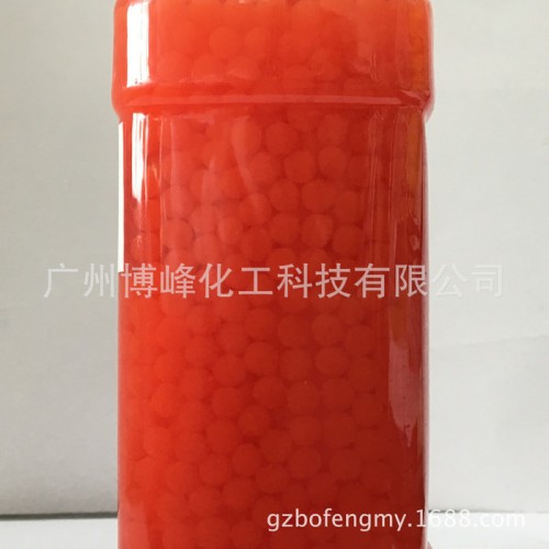 营养蚕丝精华蛋白 细丝 金蚕丝图3